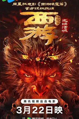 亚洲综合久久一本伊伊区