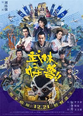 亚洲综合久久一本伊伊区