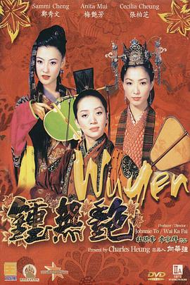 亚洲综合久久一本伊伊区